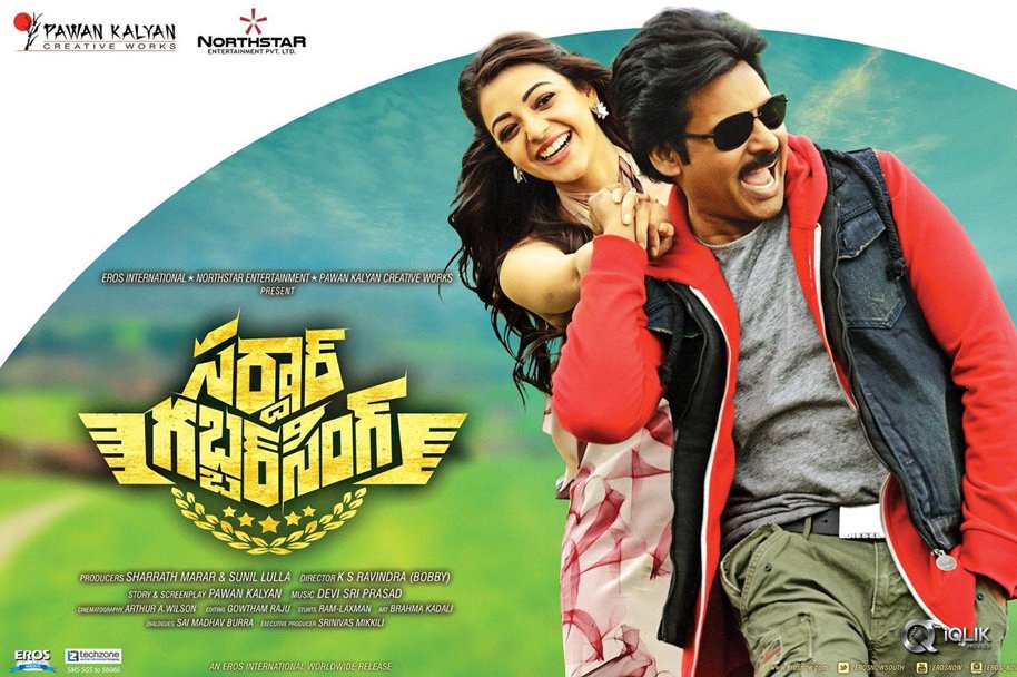 Recap-2016-Top-5-Disaster-Movies-Of-Tollywood